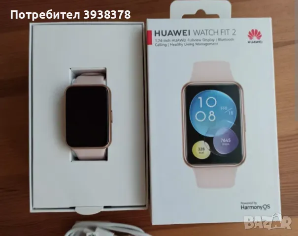 Huawei fit 2, снимка 4 - Смарт гривни - 47856917