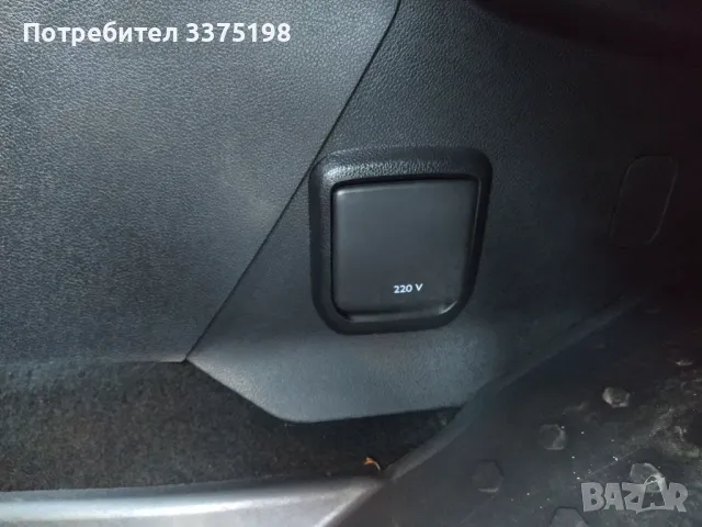 Пежо Рифтър 1.5 HDi 130hp автоматик, снимка 9 - Автомобили и джипове - 48083978