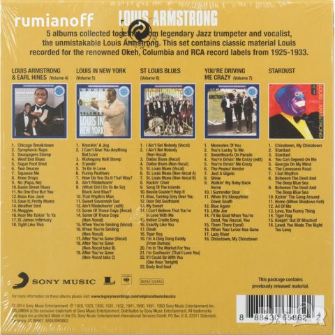 Louis Armstrong – Original Album Classics / 5CD Box Set, снимка 2 - CD дискове - 45108665