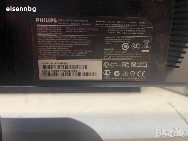 Philips HWV9190T 19'' LCD Монитор , снимка 7 - Монитори - 51464316