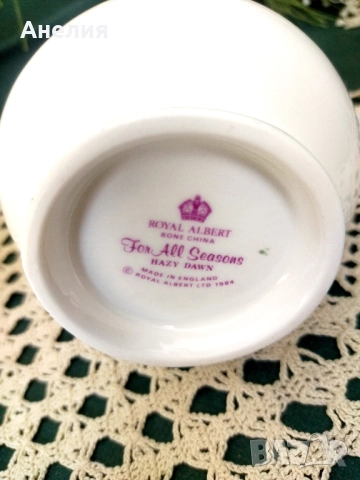 Royal Albert Колекция "For All Seasons", снимка 14 - Чаши - 51893957