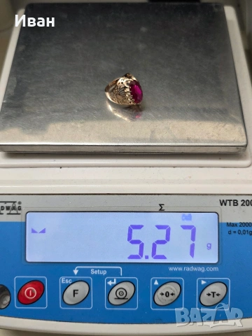 Руски златен пръстен с рубин, снимка 4 - Пръстени - 54057476