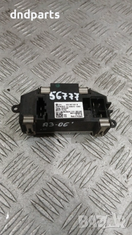 Реостат Audi A3 2006г.
