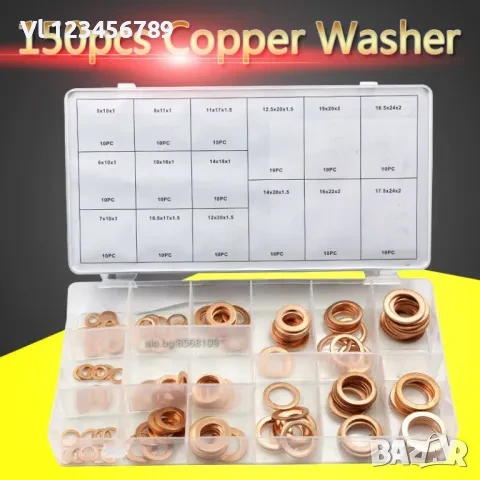 Дифтунги /дихтунги/- медни шайби к-т 150 бр, снимка 2 - Други инструменти - 50748719