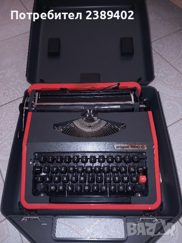 Ретро пишеща машина Хеброс 1300, снимка 4 - Антикварни и старинни предмети - 45049766