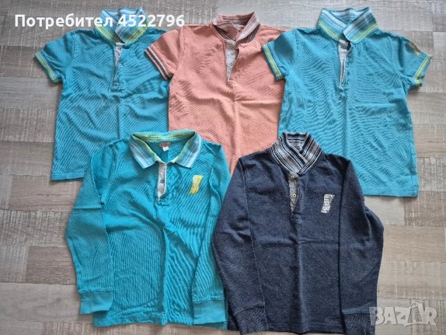 Униформи за СУ Паисий Хилендарски, Пловдив