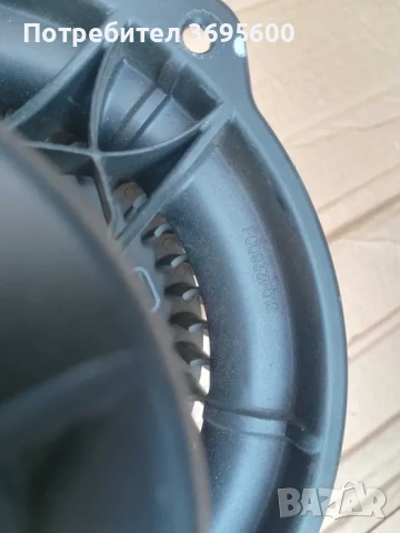 Kia Ceed Киа Сийд Сиид радиатор вентилатор моторче мотор реостат парно, снимка 8 - Части - 53859052