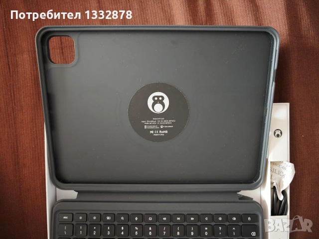 Клавиатура - калъф за таблет Ipad Pro M4, снимка 3 - Таблети - 53872717