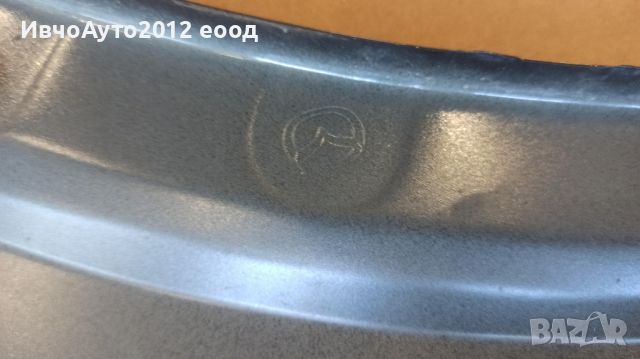 Калник десен оригинален mazda cx60 2022+ Мазда цх60, снимка 3 - Части - 46530973