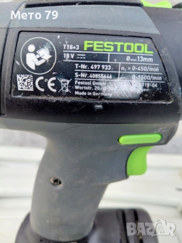 Festool T 18+3 Винтоверт , снимка 7 - Други инструменти - 53756775