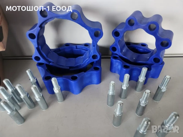 Фланци за Yamaha Raptor 700 YFZ450 Раптор 250 , 350 , 660 , 45 мм, снимка 3 - Части - 52140852