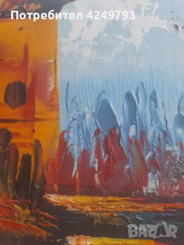 Картина масло , снимка 5 - Картини - 50962880