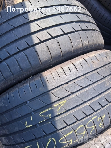 235 50 19 летни 4броя дот 2025г , снимка 3 - Гуми и джанти - 53876615