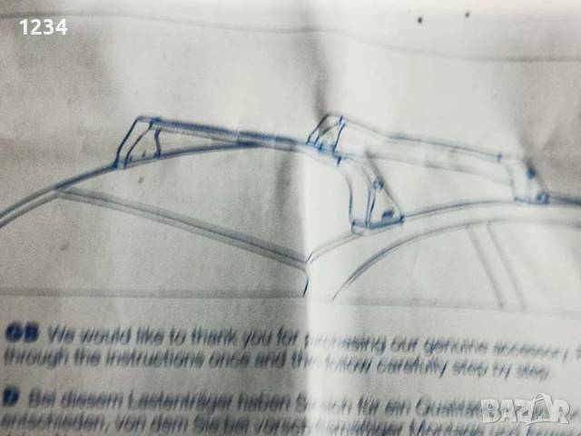 Оригинален алуминиев багажник за MAZDA 3 хечбек 2003-2008г, снимка 8 - Аксесоари и консумативи - 53774931