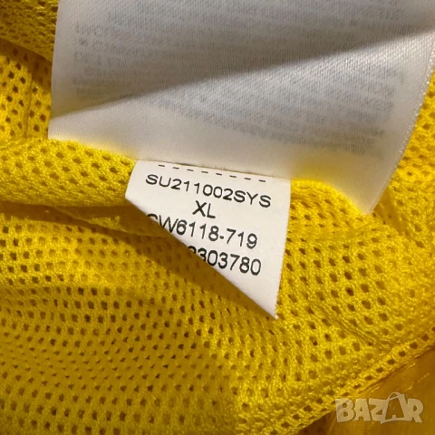 Мъжка ветровка Nike Academy | XL размер, снимка 6 - Спортни дрехи, екипи - 50945574