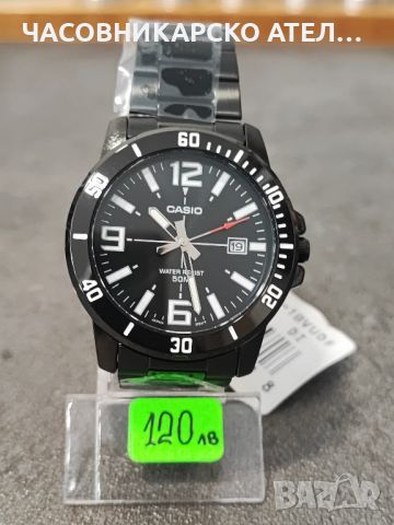 Часовник CASIO MTP-VD01B-1BVUDF, снимка 1 - Мъжки - 45115637