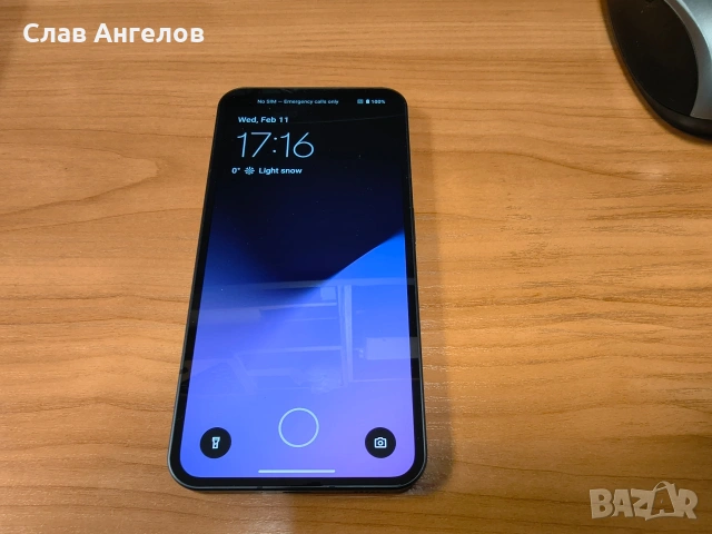 Nothing Phone 1, снимка 11 - Други - 54303061