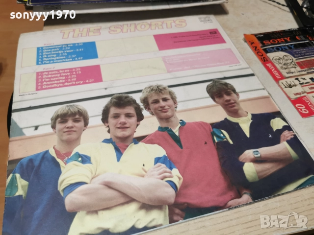 THE SHORTS 1212251644, снимка 15 - Грамофонни плочи - 52755127