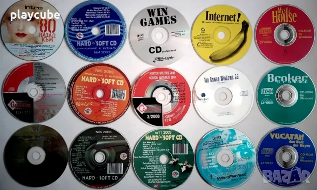 Дискове от PC Mania, PC Club, Master Games, Workshop и др., снимка 7 - Игри за PC - 44934763