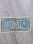 Банкнота 500 лева 1940 година, снимка 1