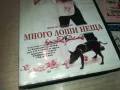 МНОГО ЛОШИ НЕЩА-VHS ORIGINAL VIDEO TAPE 1309240944, снимка 7