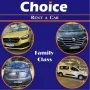 / CHOICE RENT A CAR / Сигурна Фирма За Коли под Наем /, снимка 5