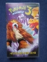 Видеокасети VHS Tом и Джери Бейб Феноменалните Всички Обичат Мики Лило и Стич , снимка 11