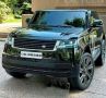 Двуместен джип Лицензиран Range Rover 24V батерия, C MP4, с меки гуми, снимка 10