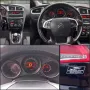 Citroen C4 2014 1.6HDi-92HP, снимка 14