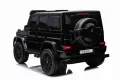 Двуместна джип G63 4X4 24V батерия,MP3, с меки гуми с Кожена седалка, снимка 6