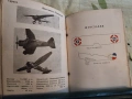 Самолети. Справочник. 1939., снимка 5