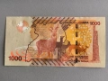 Банкнота - Уганда - 1000 шилинга UNC | 2021г., снимка 2