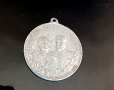 Медал цар Фердинанд, 1902 година Царство България, снимка 1