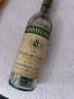 Колекционерски бутилки, снимка 15
