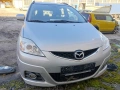 Mazda 5 1.8 бензин 115к.с 2009г. Facelift НА ЧАСТИ, снимка 1