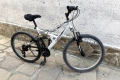 Юношески Планински Велосипед REACTOR 24" , снимка 1