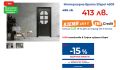 Интериорна врата Efapel 4509 