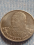 Юбилейна монета 2 рубли 2012г. Русия М.И. КУТУЗОВ рядка за КОЛЕКЦИОНЕРИ 43386, снимка 5