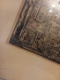 стари картини на много години, снимка 4