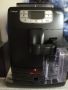 Оторизиран сервиз Саекоекселент ЕООД продава автоматични кафе машини Saeco Intelia EVO Capucino, снимка 1 - Кафемашини - 46055022