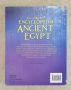 Енциклопедия на древния Египет / The Usborne Encyclopedia of Ancient Egypt, снимка 11