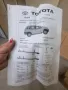 Странични степенки TOYOTA RAV4, снимка 2