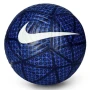 Nike Paris St Germain футболна топка Найк на ПСЖ 2025 2026 размер 5, снимка 2