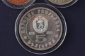 Лот юбилейни монети 1976 година - 100 год. априлско въстание, снимка 8