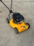 Бензинова самоходна косачка Stiga, снимка 1