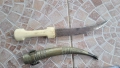 Нож, кама, кинжал, османски ханджар, снимка 7