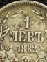 Сребърна монета 1 лев 1882г.  Княжество България първата сребърна монета 43218, снимка 2