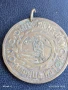 Медал ОБЩО КОМПЛЕКСНА СПАРТАКИАДА МАРИЦА ИЗТОК 37481, снимка 2