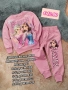 Нови комплекти за момиченца с ръст 104,110, 116, 122, 128, снимка 2
