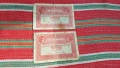2 крони Австроунгария 1912 2 бр, снимка 2